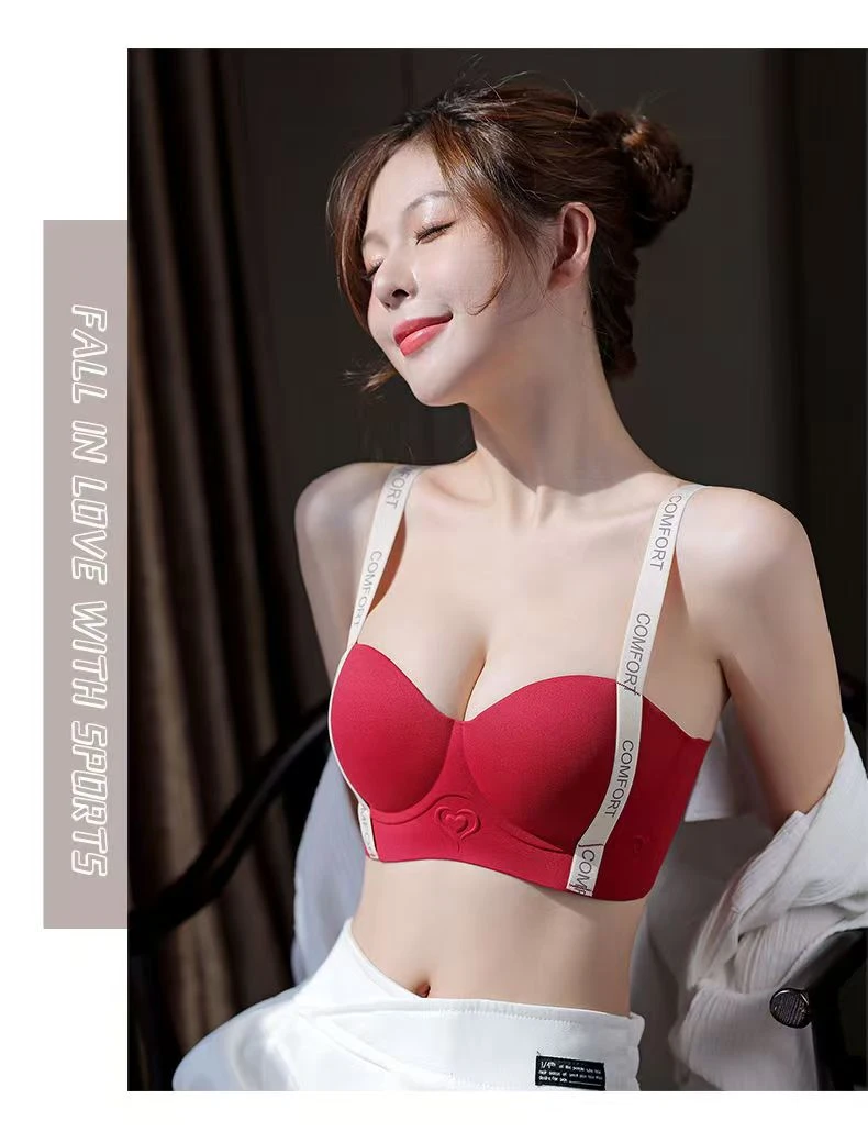 本命年红色结婚新娘舒适小胸聚拢内衣女bra显大无钢圈无痕文胸罩