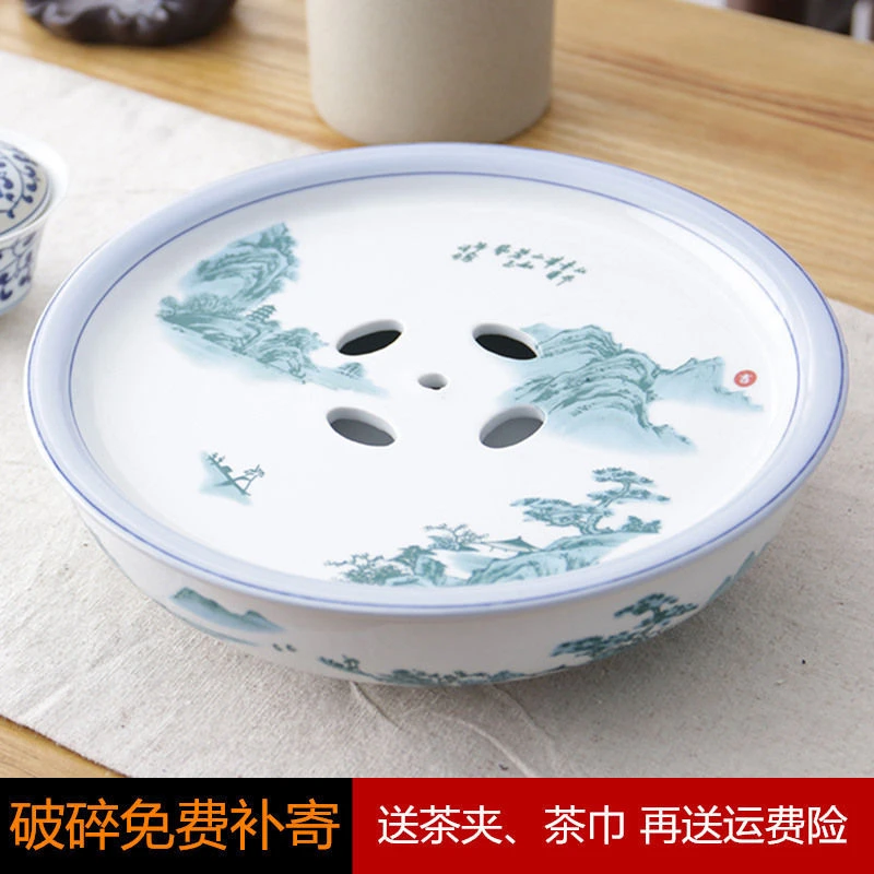 茶盘潮汕陶瓷功夫茶具圆形茶船储水式空船托盘简约办公家用