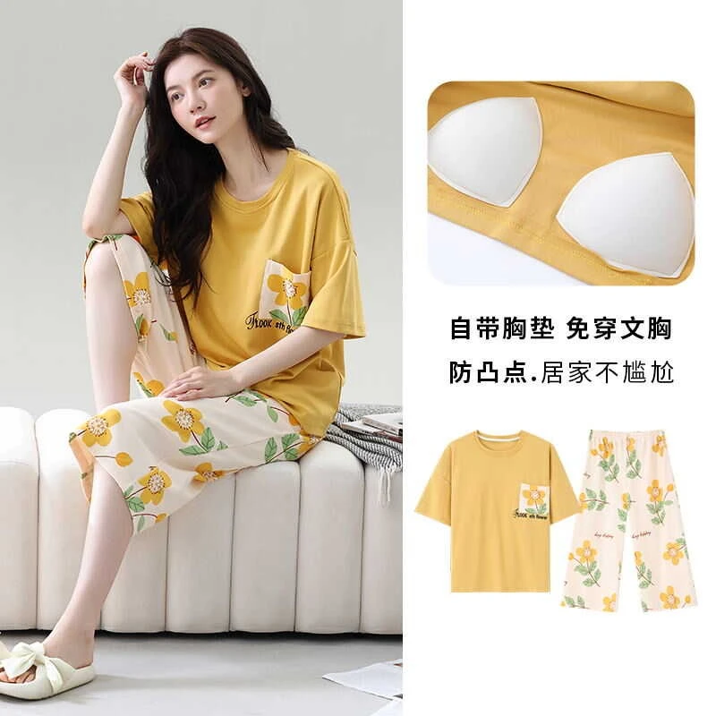 夏季睡衣女士短袖带胸垫一体式薄款夏天舒适 大码200斤家居服套装