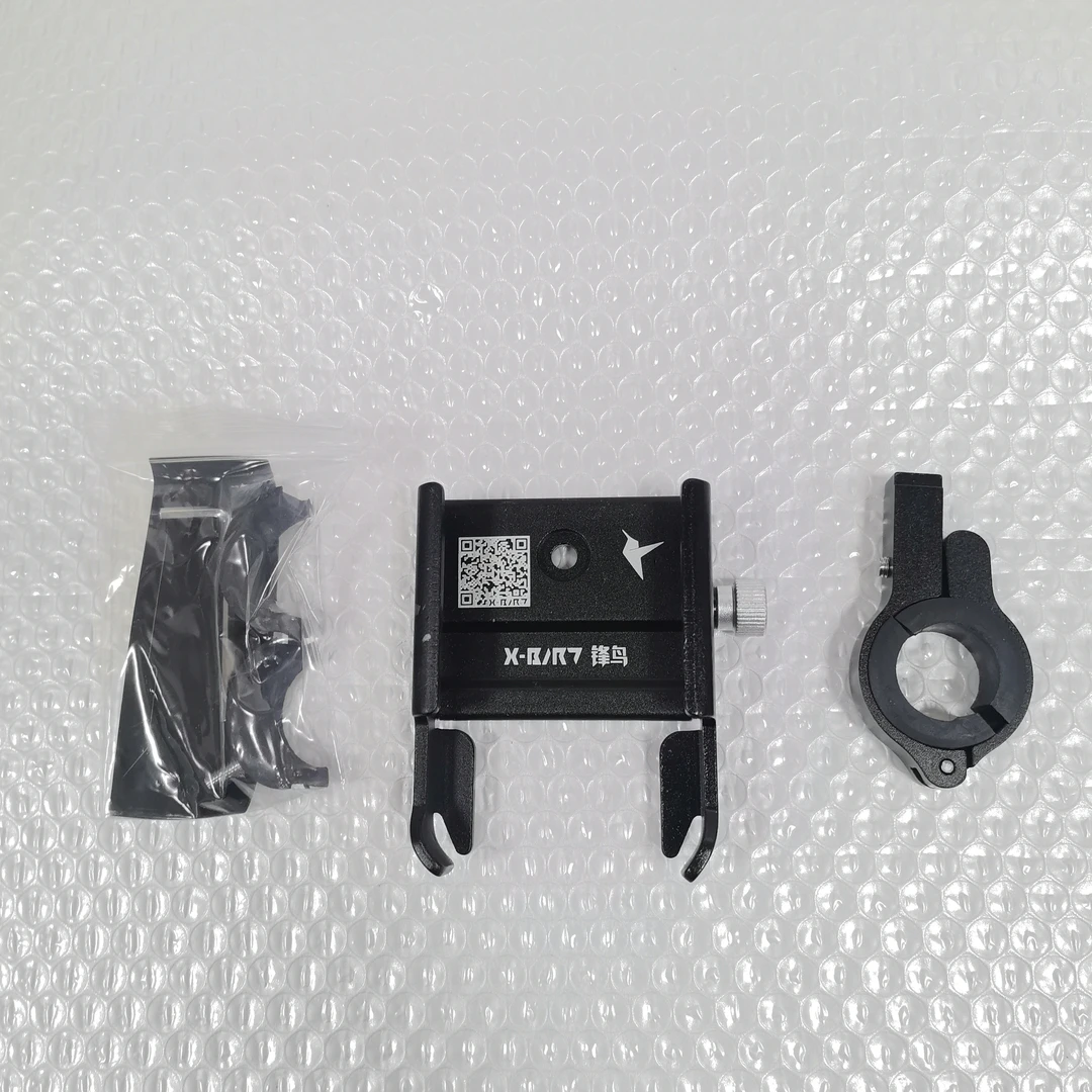 原厂锋鸟手机支架