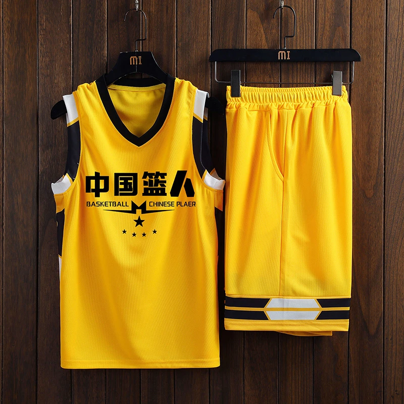 2024夏季新款冰丝速干篮球服套装男跑步训练比赛球衣背心可定制薄