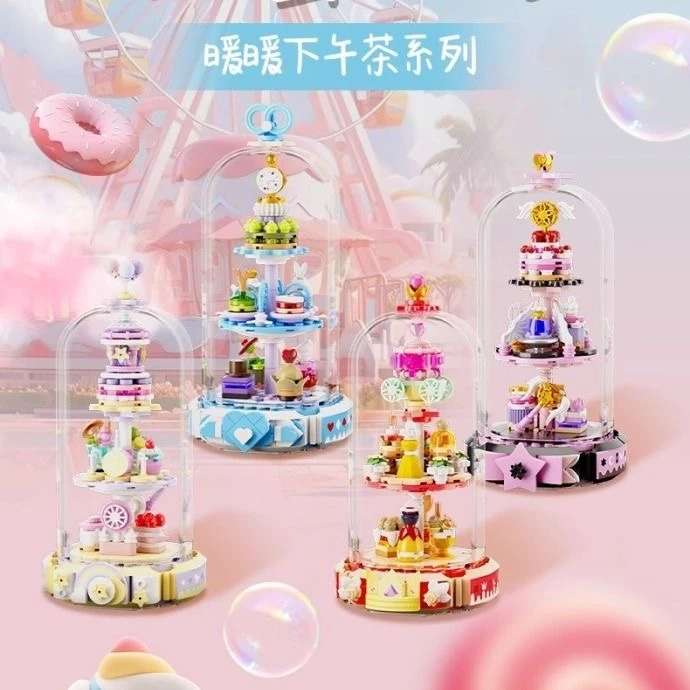 拼奇积木暖暖下午茶系列唯美浪漫潮玩创意益智拼装积木玩具