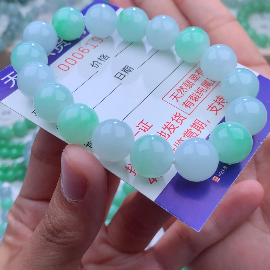 翡翠手链未镶嵌翡翠