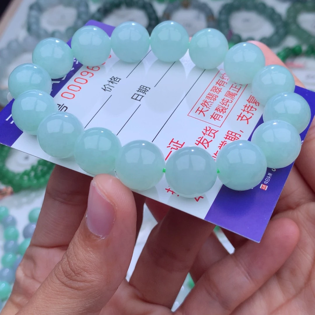 翡翠手链未镶嵌卡13