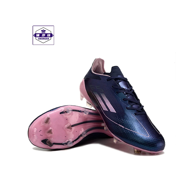 低帮足球鞋FG长钉有鞋舌天然草地防滑训练鞋系带减震学生运动球鞋
