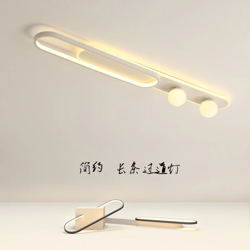 过道灯走廊灯创意满天星现代简约led卧室吸顶灯长条阳台衣帽间灯