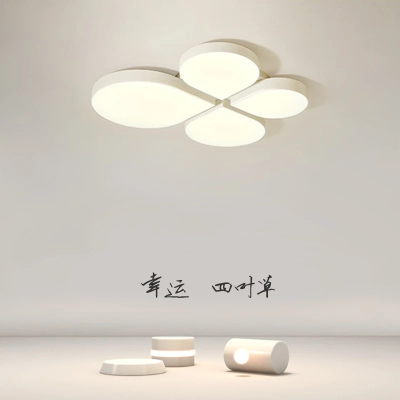 led儿童房间卧室灯四叶草北欧吸顶灯简约现代客厅灯花形餐厅灯