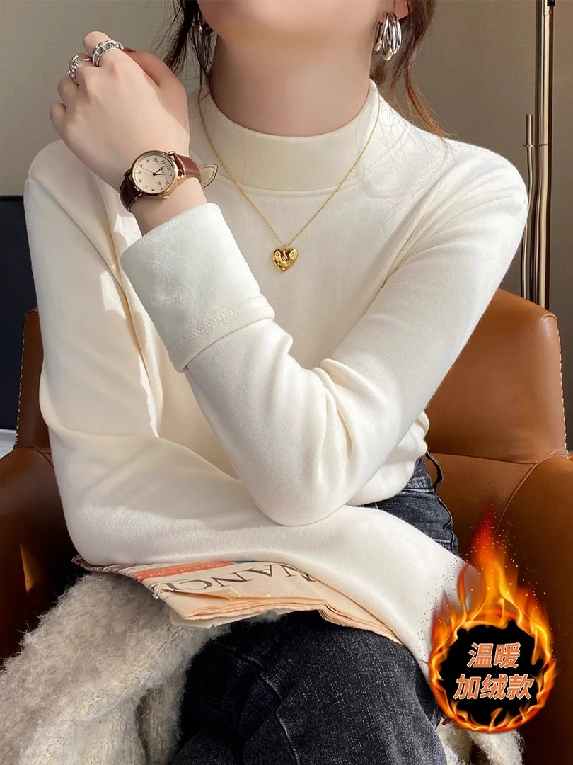 高级感加绒加厚半高领保暖长袖打底衫女秋冬季中领内搭一体绒上衣