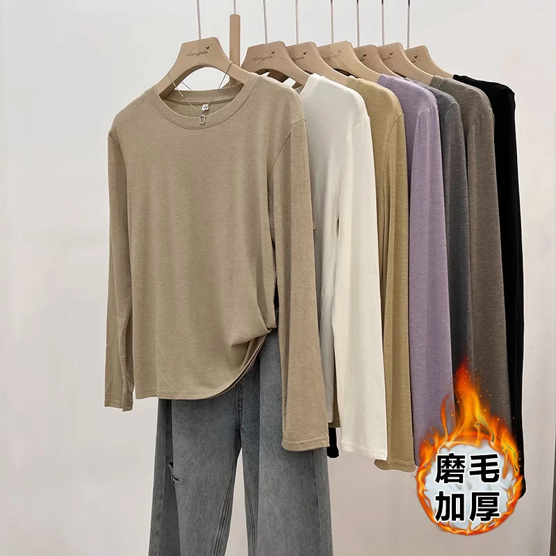 洋绒软糯面膜t宽松长袖t恤女内搭打底罩衫秋装美拉德穿搭纯色上衣