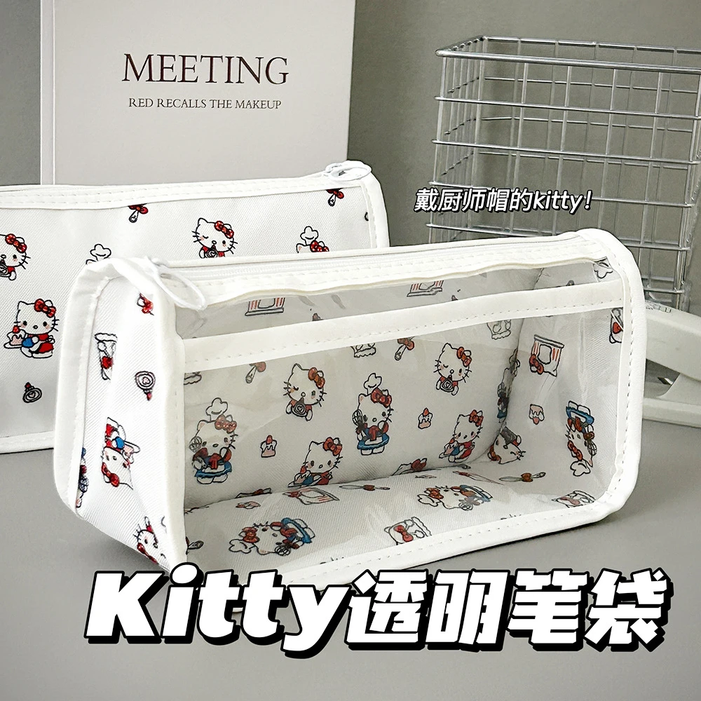 HelloKitty笔袋小红书透明日系大容量多层小学初中高中生收纳笔袋