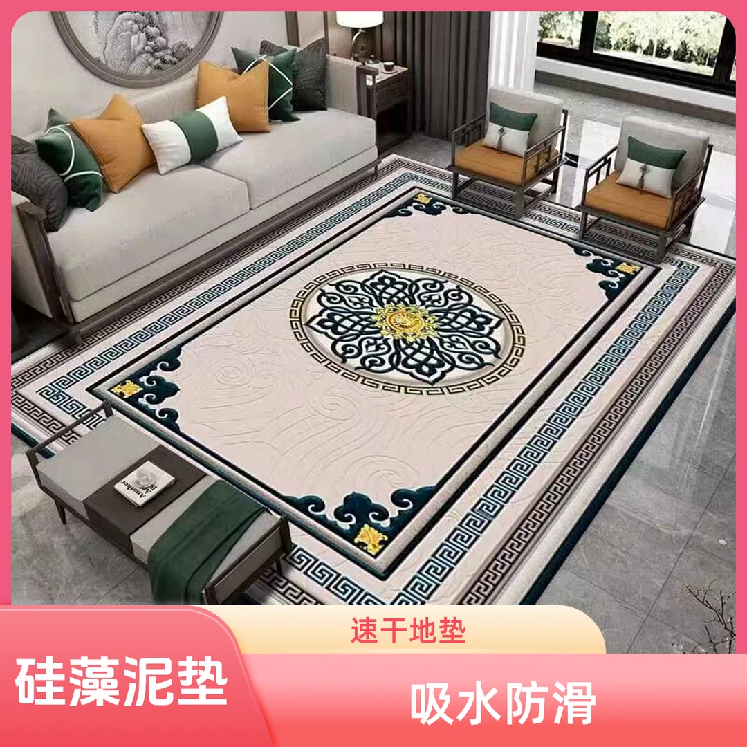 云窗硅藻泥浴室吸水防滑速干地垫门厅厨房卫生间洗手间地垫脚垫