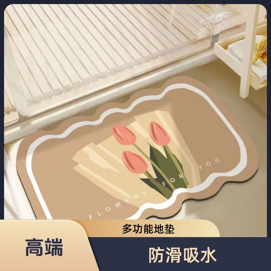 硅藻泥防滑吸水地垫浴室吸水垫吸水防滑垫脚垫家用卫生间速干厕所