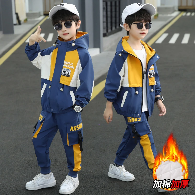 【品牌】男童中大童春秋季新款时尚拼接韩版洋气拉链休闲潮酷帅套装