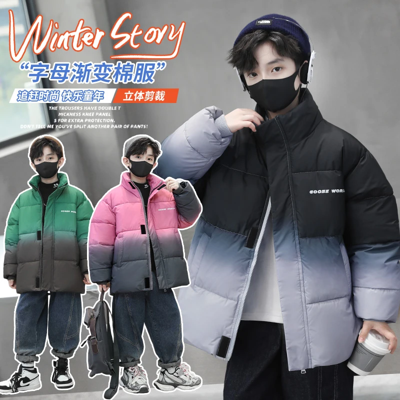 【品牌】男童中大童冬季加厚保暖高领渐变儿童棉衣中长版时尚潮棉袄