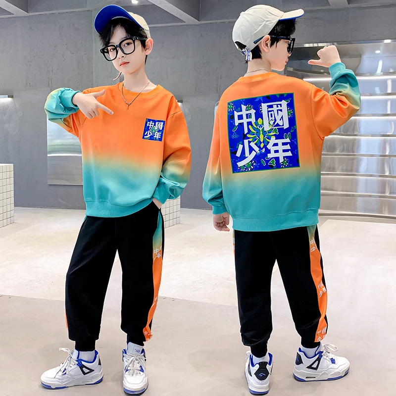 【品牌】男童中大童春秋季新款韩版渐变中国少年韩版洋气针织套装