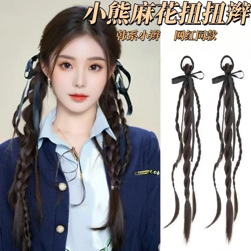假发辫子女芭蕾风双麻花小熊丝带扭扭辫新中式假发发饰马尾辫