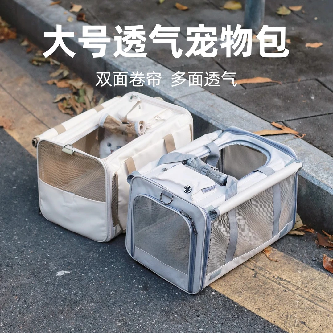猫包出行两只猫咪宠物包便携大号透气宠物外带绝育包大容量手提