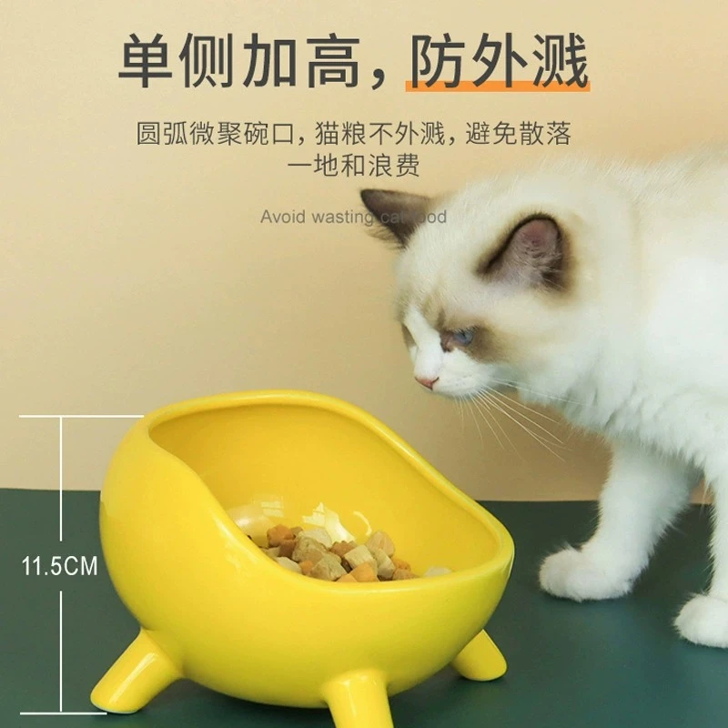 猫碗陶瓷大号保护护颈防外漏宠物法斗大嘴狗碗防打翻大容量猫碗