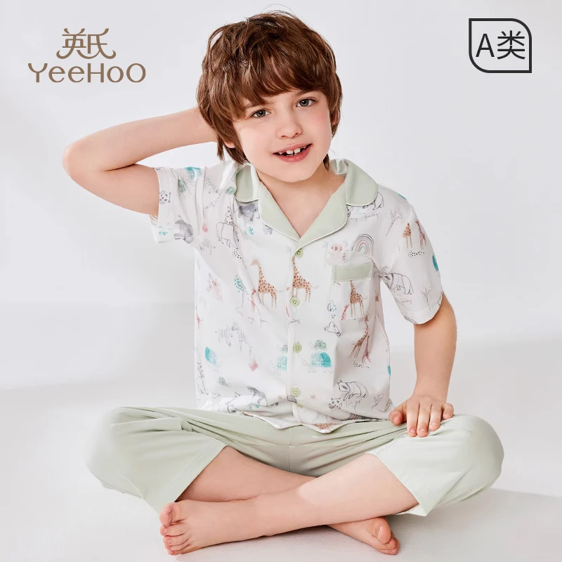 英氏儿童睡衣莱赛尔男孩夏季薄款家居服套装男童短袖空调服T169