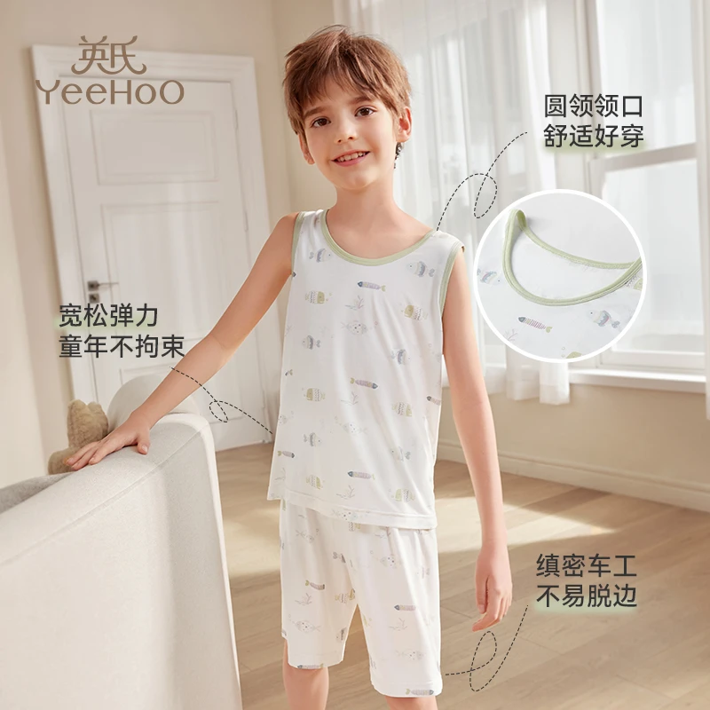 英氏莫代尔儿童睡衣男童家居服套装小男孩夏季薄款背心空调服T121