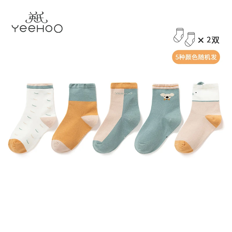 YEEHOO/英氏【两双装】儿童夏清新棉质四季款薄款透气袜-颜色随机