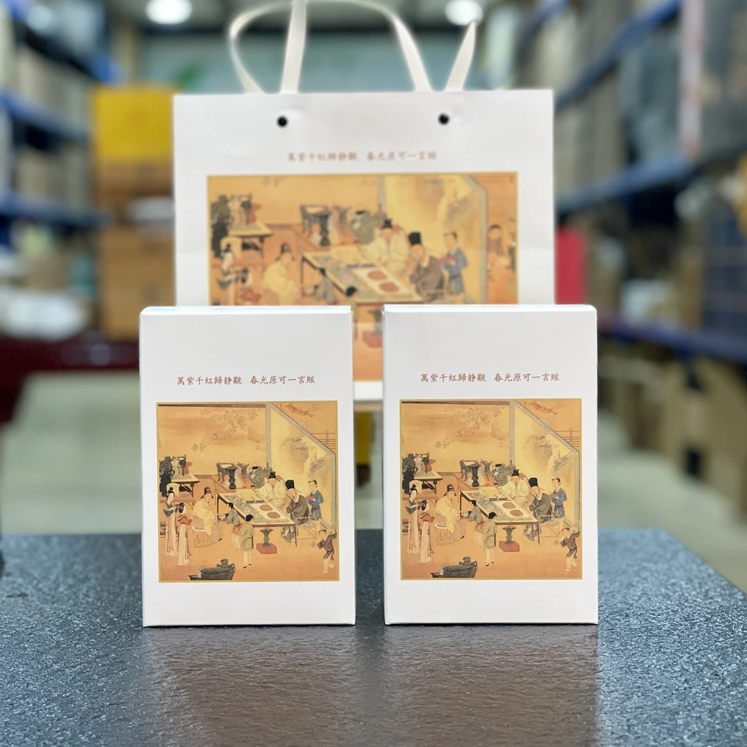 2023年 千家寨 哀牢山古树 头春纯料 普洱生茶散料-100克