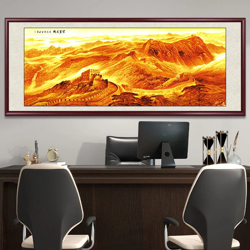 金色万里长城装饰画办公室靠山挂画中式客厅沙发背景墙高档壁画