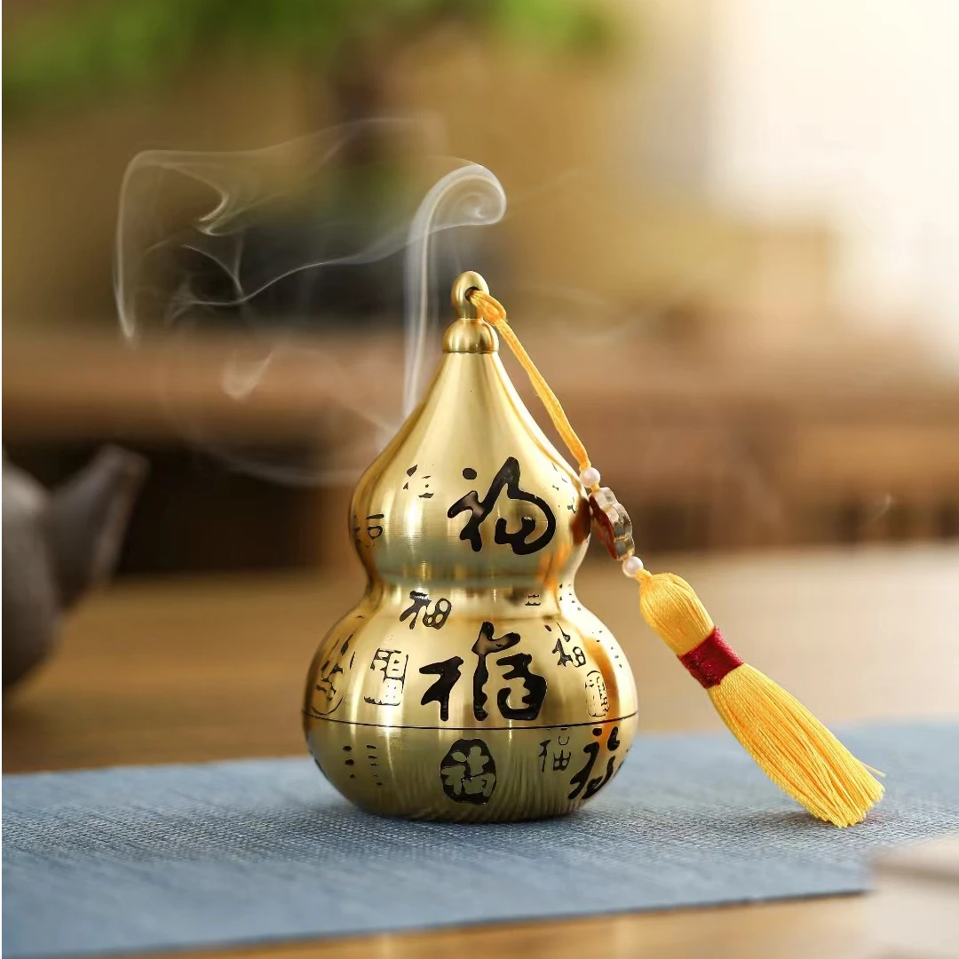 福字葫芦铜合金香炉家用室内持久留香茉莉花香薰