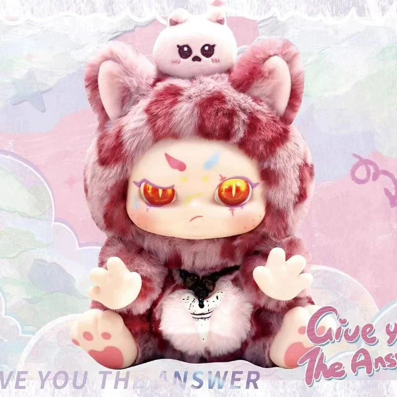 【拆盒】Kimmon奇梦生物2代给你答案盲盒毛绒公仔摆件