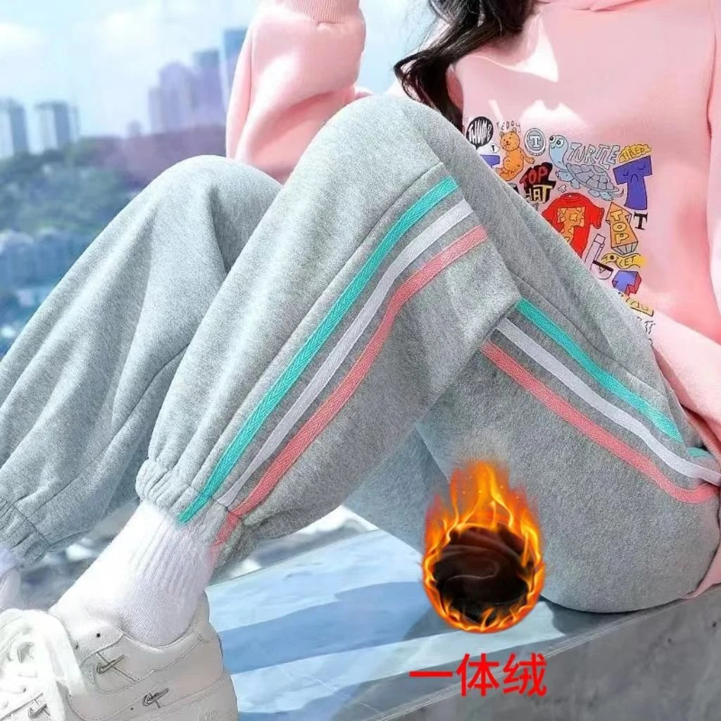 女童加绒裤子2023新款裤儿童休闲运动裤女孩秋冬款一体绒束脚裤UU