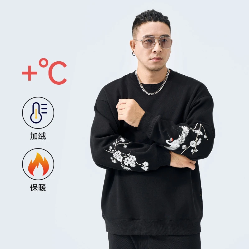 半墨大码加绒圆领2023秋冬新款中国风仙鹤重工刺绣卫衣MYWD236901