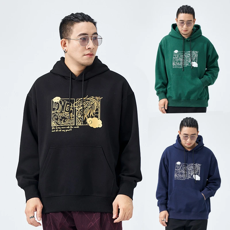 半墨大码中国风印花卫衣男2023新品胖子秋季连帽上衣MLWQ231772