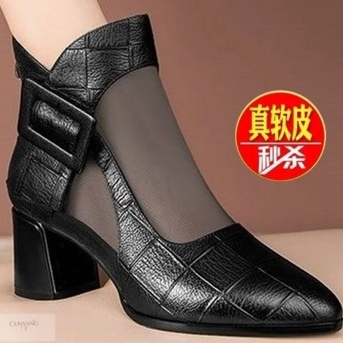 品牌断码春夏新款真皮网靴镂空包头凉靴粗跟凉鞋网纱中跟时尚女靴