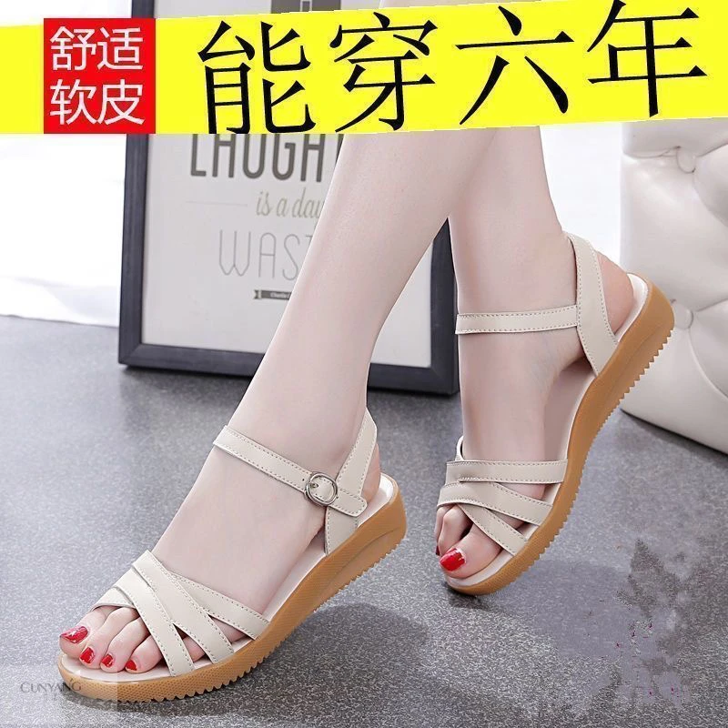 品牌断码真皮牛筋底凉鞋夏平底低跟中沙滩凉鞋软底舒适中老年防滑