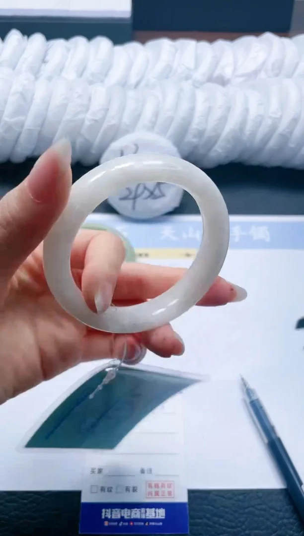 【闪购商品】和田玉手镯未镶嵌D185-54