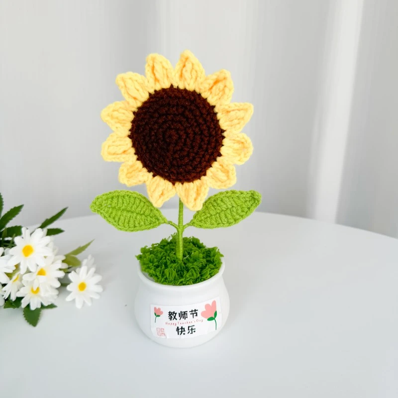 创意手工编织毛线仿真向日葵小盆栽教师节送老师小礼物