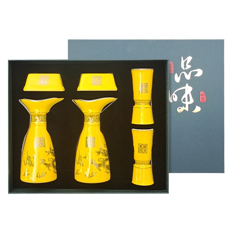 迎驾举一反三酒具