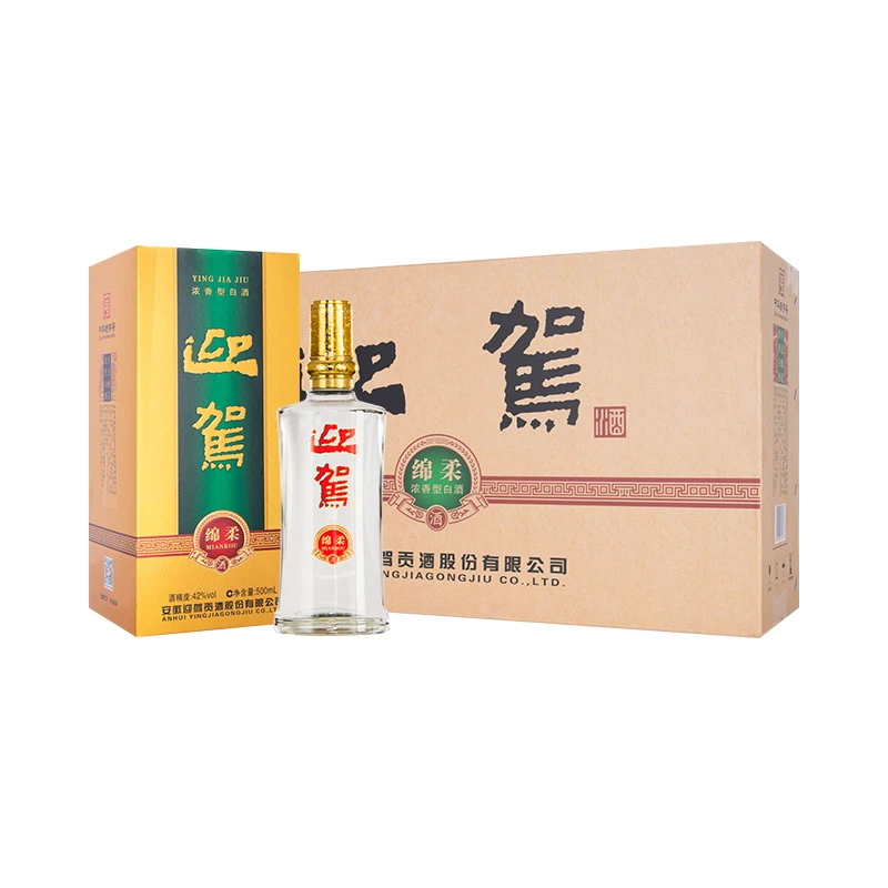 迎驾绵柔500ml*4瓶1箱