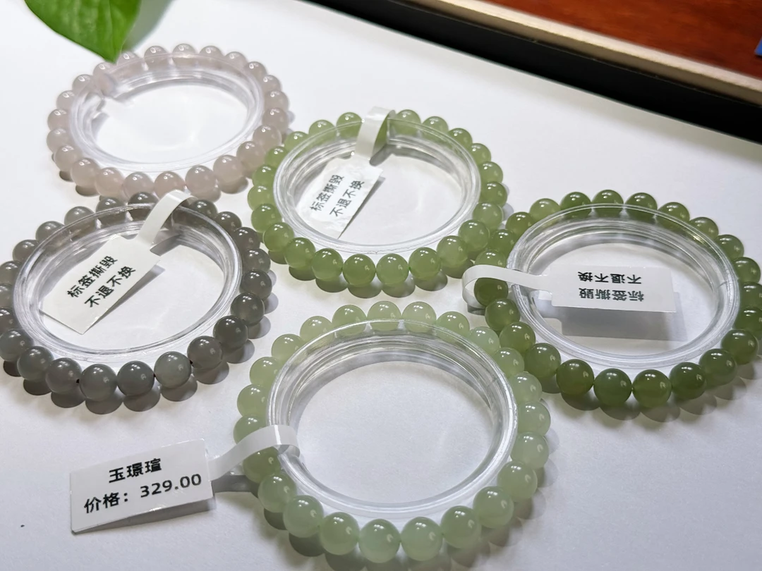 卡8素圈天然和田玉女士手串时尚精美 单圈 多样性发货，拍一发一