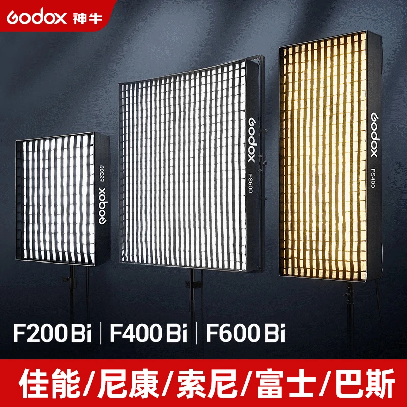 神牛柔性LED卷布灯F200BI/400/600Bi 冷暖双色温补光灯卷布灯户外
