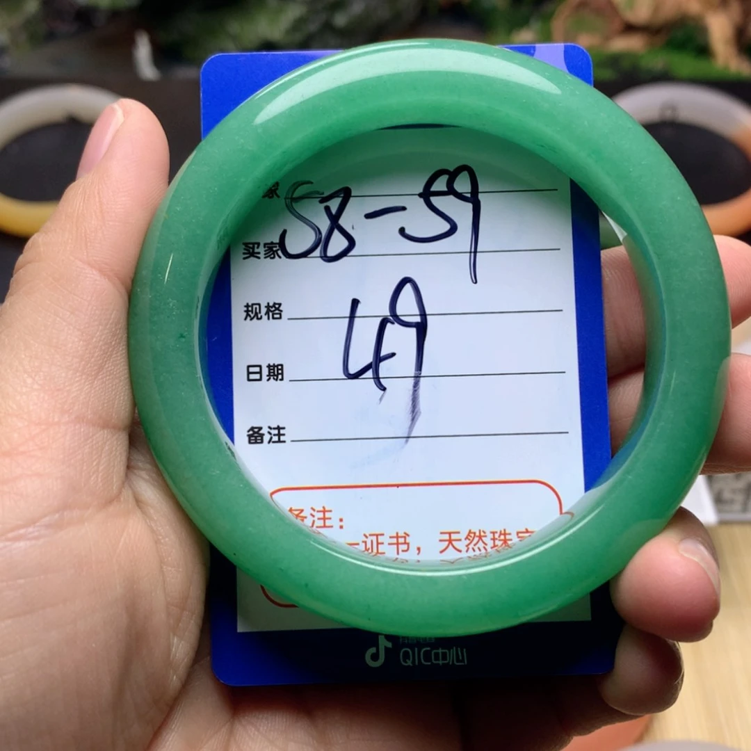 【闪购商品】石英质玉手镯未镶嵌