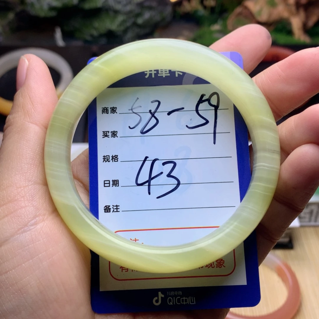 【闪购商品】石英质玉手镯未镶嵌