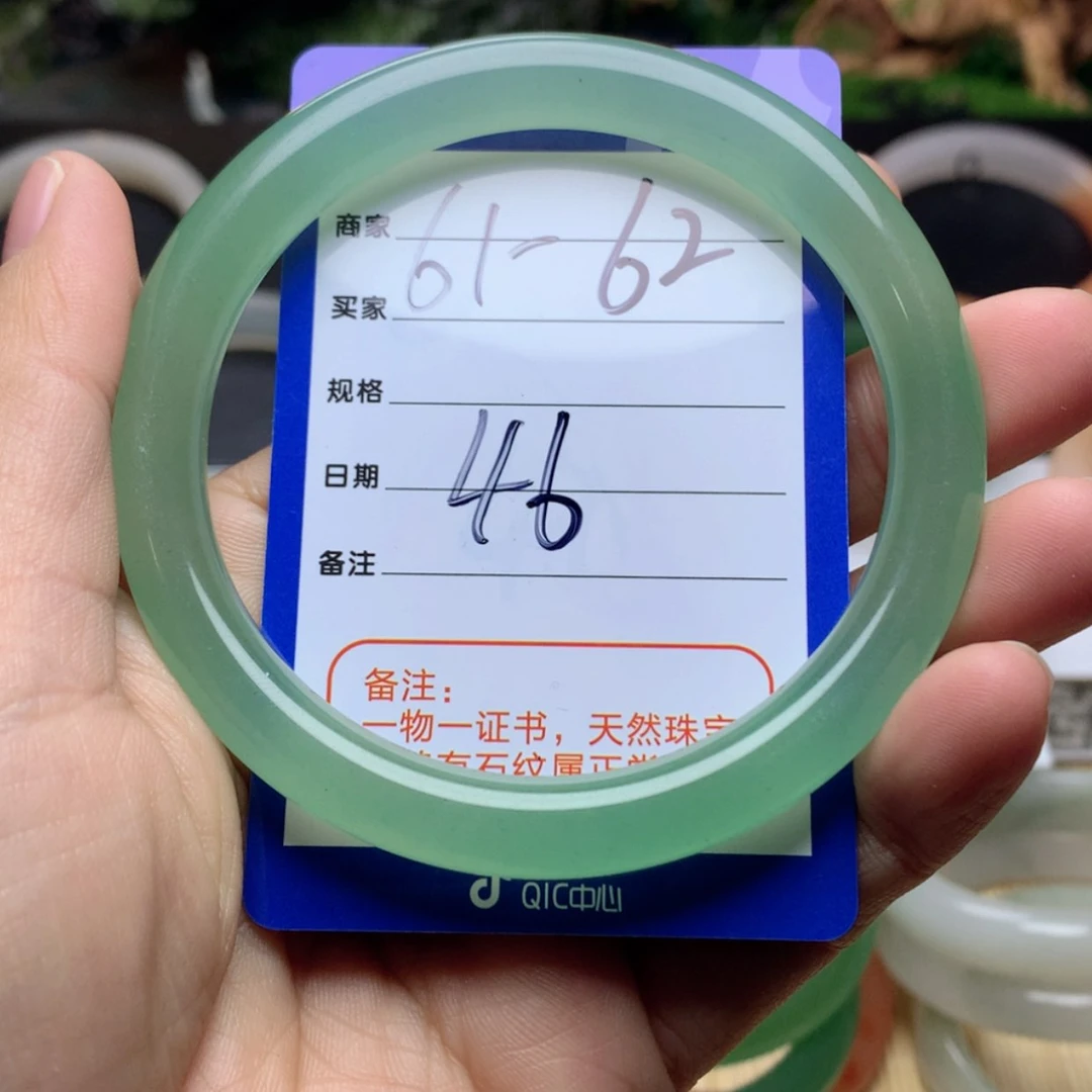 【闪购商品】石英质玉手镯未镶嵌