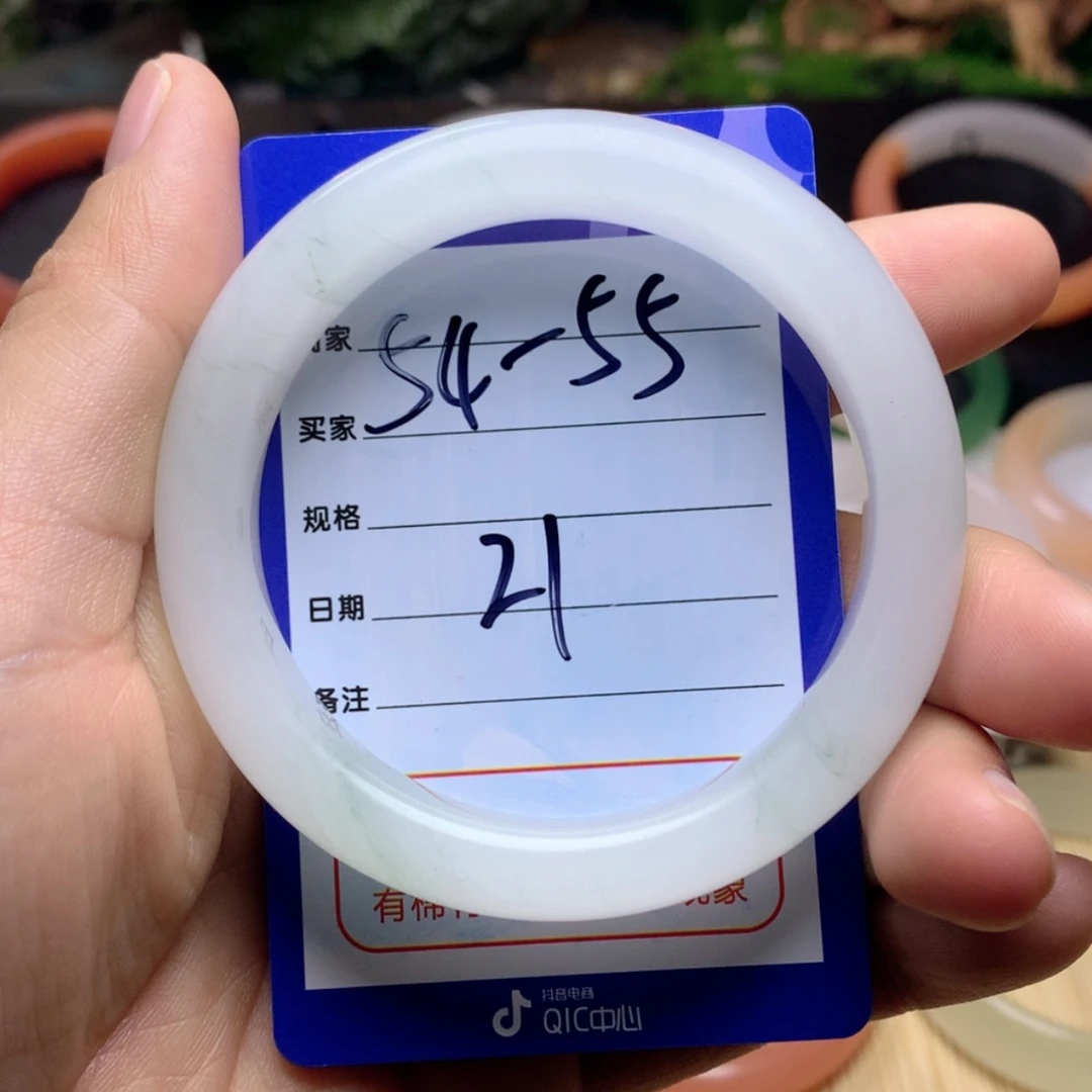 【闪购商品】石英质玉手镯未镶嵌