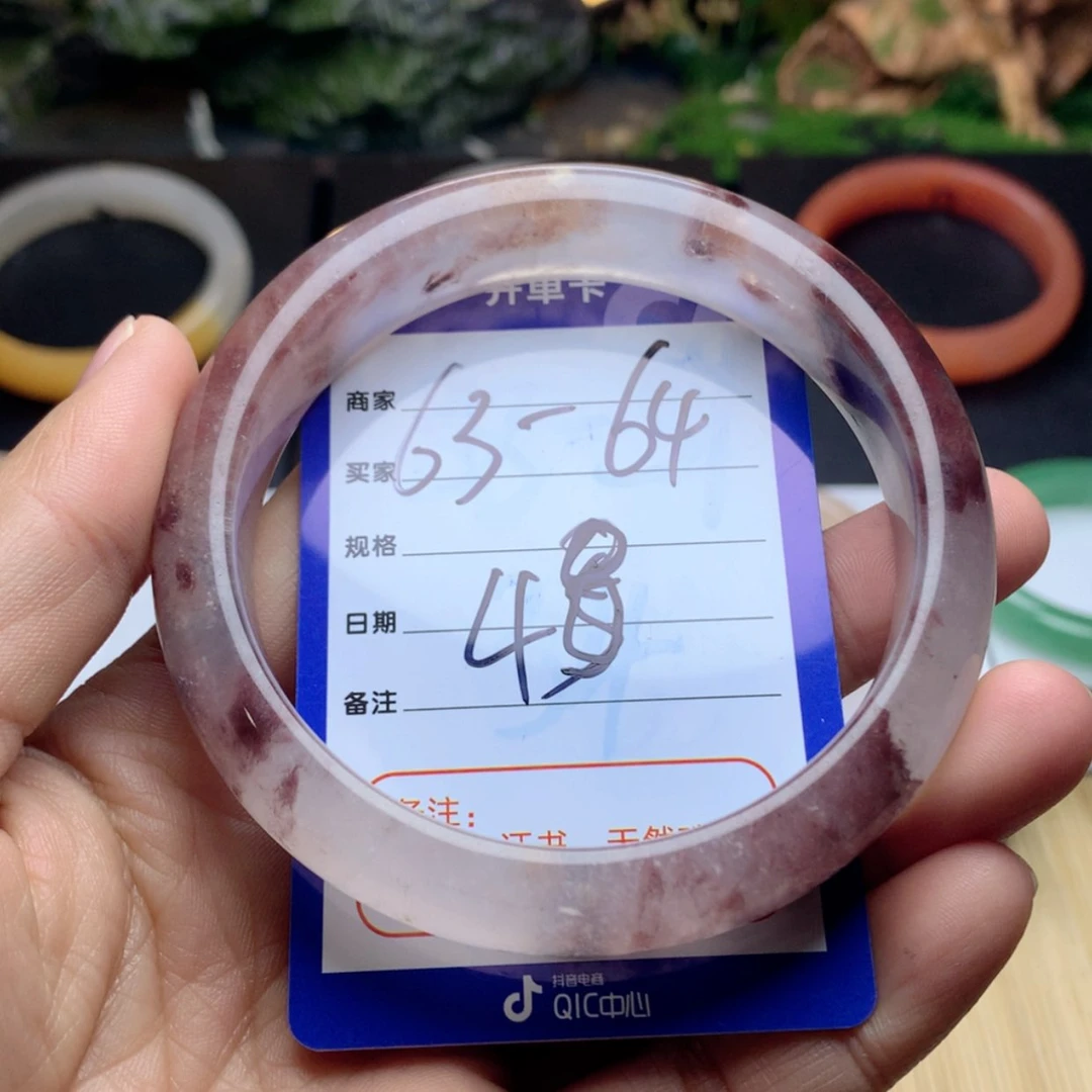 【闪购商品】石英质玉手镯未镶嵌