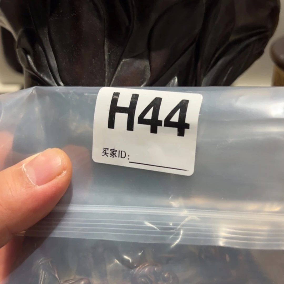 【闪购商品】红贵宝行****时
