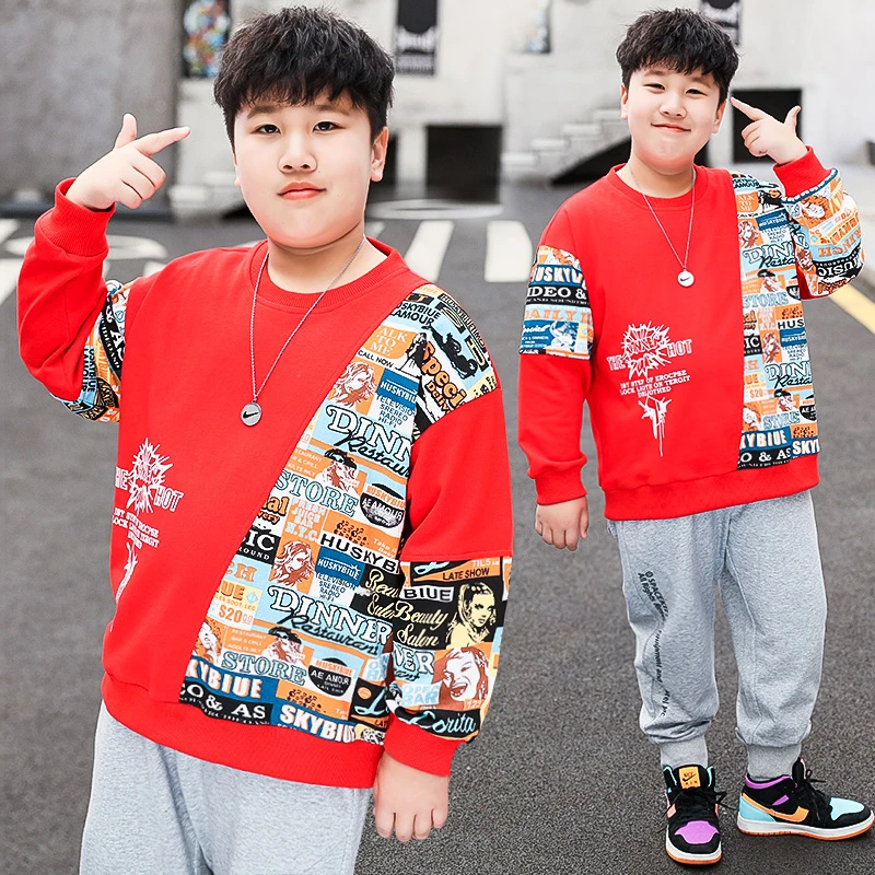 【清仓】胖男童加大加肥版春秋款儿童卫衣中大童大码上衣C1WY5181