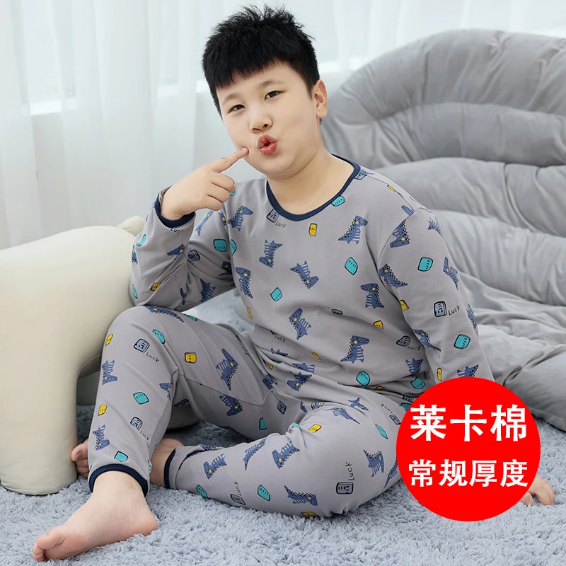 （新）胖男童装秋衣秋裤套装大童加肥加大秋冬莱卡棉保暖睡衣汇总
