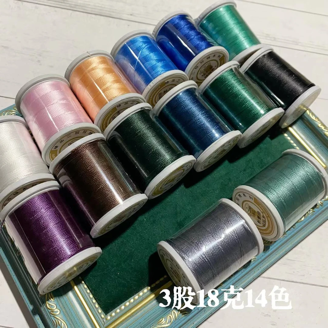 开2 3股股线多色 一组0.25mm手绳项链diy手工编织线材绕线线圈