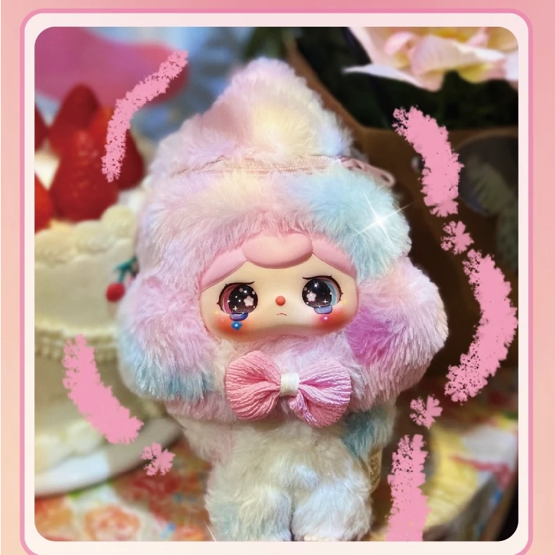 可哩的屎宝包毛绒挂件包包 盲盒 便便